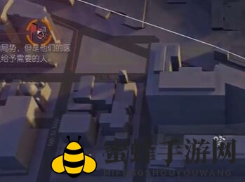 《全境封锁2》线报者位置一览