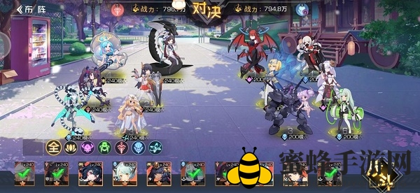 《双生幻想》东海明珠2-1通关秘籍