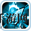 《全职冒险家》稀有宠物雪球图鉴