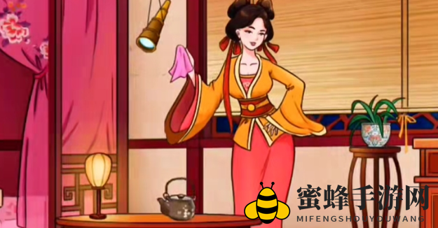 《动动大脑瓜》
