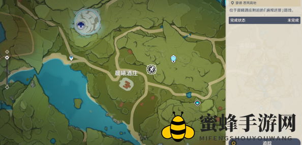 《原神》诸景巡礼活动攻略