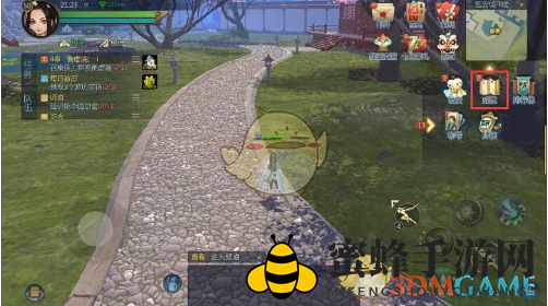 《剑侠世界2手游》成就称号玩法介绍