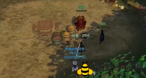 《剑网3》寻猫记奇遇攻略