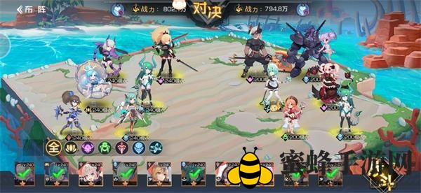 《双生幻想》真涯第一章通关攻略