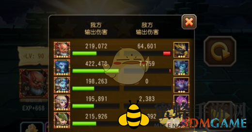 《刀塔传奇》第十八章空中走廊精英难度攻略
