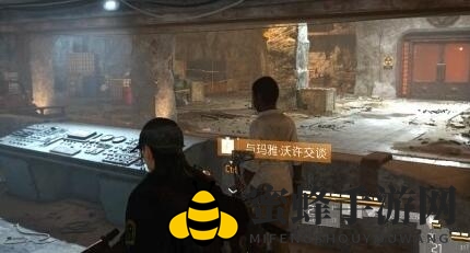 《全境封锁2》联邦紧急地下堡垒位置介绍