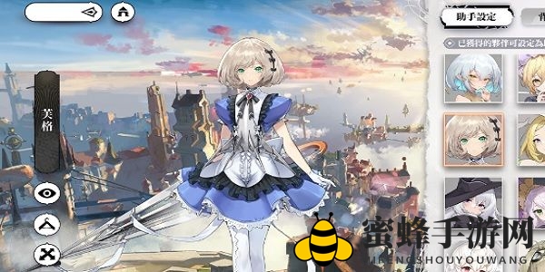 《光隙解语》崩岩重甲深度剖析