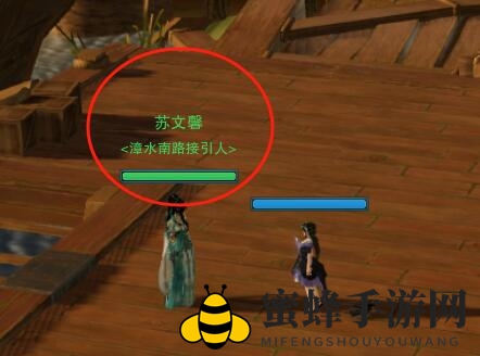 《剑网3》漳水营军声望提升方法