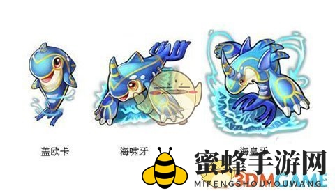 《去吧皮卡丘》海皇牙实力解析：打造无敌战队培养秘籍大揭秘