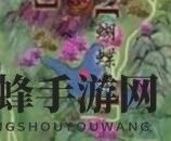 《剑网3》至尊宝宠物奇遇攻略