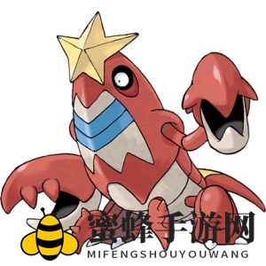 《口袋妖怪复刻》勇猛铁螯龙虾：海洋奇境的战斗基因勋章