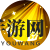 《决胜巅峰》海洛斯角色介绍一览