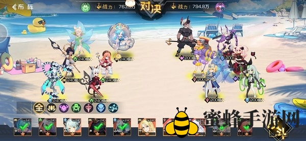 《双生幻想》东海明珠2-3通关秘籍