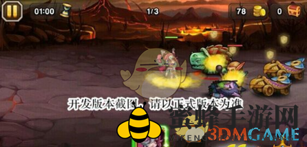 《刀塔传奇》屠芙培养攻略