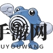《口袋妖怪复刻》蚊香蝌蚪图鉴介绍