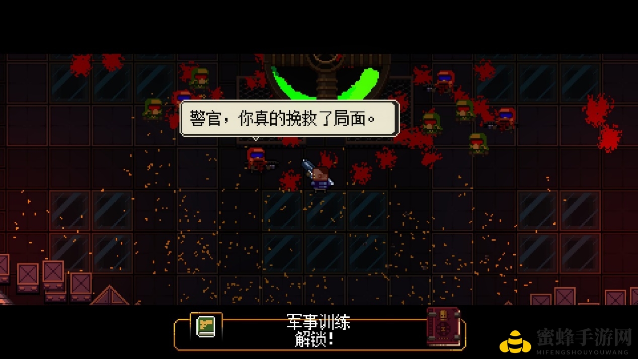 《勇闯深渊》重写结局攻略