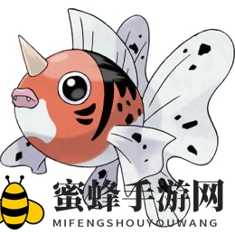 《口袋妖怪复刻》金鱼王图鉴介绍