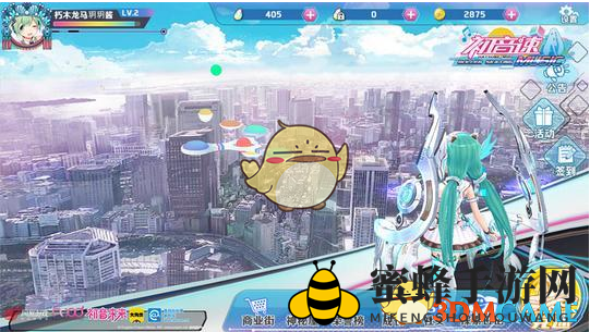 初音速钻石攻略：巧用资源畅游时尚赛道