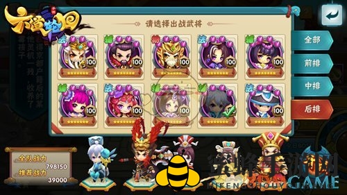 《六道轮回》均衡流攻略：五星阵容吕布周瑜联手击溃敌后