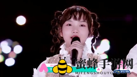 创造营2020田京凡表情包大全