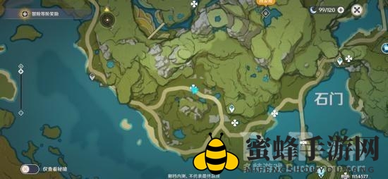 原神古云有螭任务攻略：探索神秘碎片，开启奇幻探险之旅