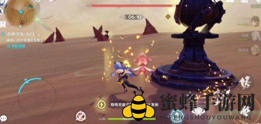 《原神》风沙轰鸣活动第四天攻略