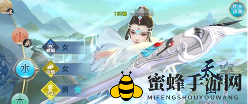 《剑侠情缘手游》天山门派：秘境辅助，技能盛宴，逆战江湖