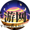 《决胜巅峰》艾丝美拉达角色玩法介绍