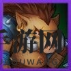 《刀塔传奇》十大搞笑技能介绍