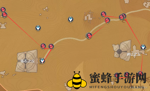 《原神》赤念果位置介绍