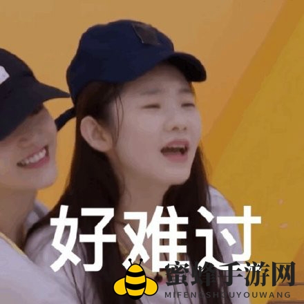 创造营2020张艺凡表情包大全