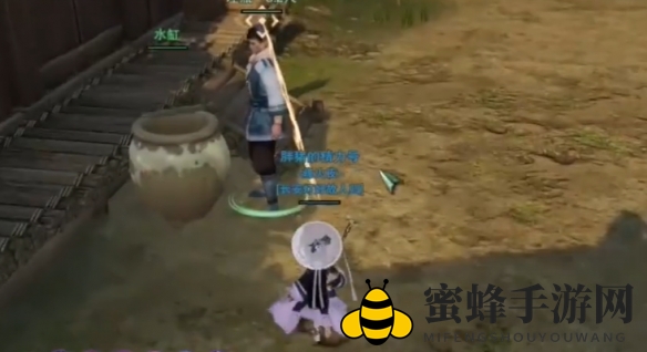 《剑网3》寻猫记奇遇攻略