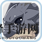《全职冒险家》稀有宠物黑龙档案揭秘