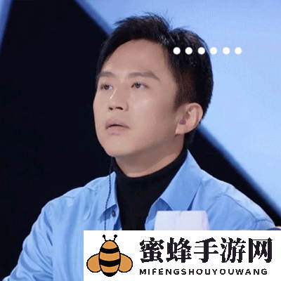 世界的参差表情包大全