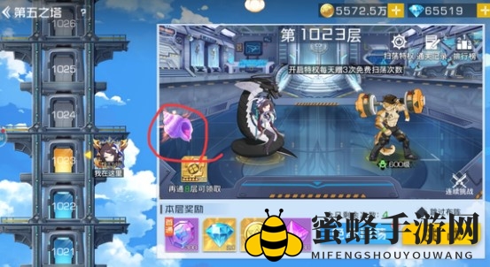 《双生幻想》南岛异闻线索位置大全