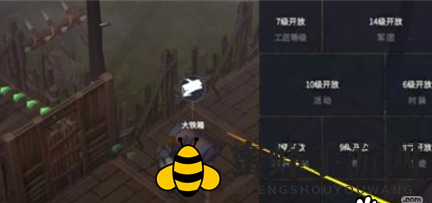 《冰原守卫者》兑换秘钥使用攻略