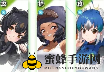 《动物朋友：王国》前期配队攻略