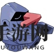 《口袋妖怪复刻》朝北鼻图鉴介绍