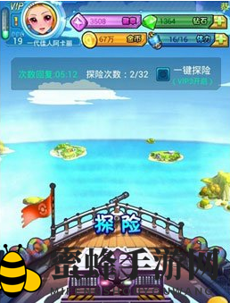 《去吧皮卡丘》探险宝藏揭秘，升级无敌皮卡丘攻略大公开