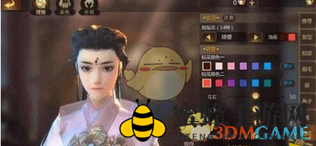 《剑侠世界2》捏脸技巧探秘