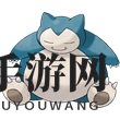 《口袋妖怪复刻》卡比兽图鉴介绍