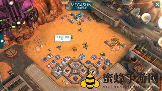 《变形金刚：地球之战》揭秘10本时间阵布局与缺陷
