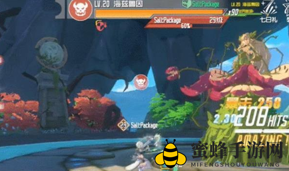 《刀剑神域黑衣剑士：王牌》世界BOSS第1层打法攻略