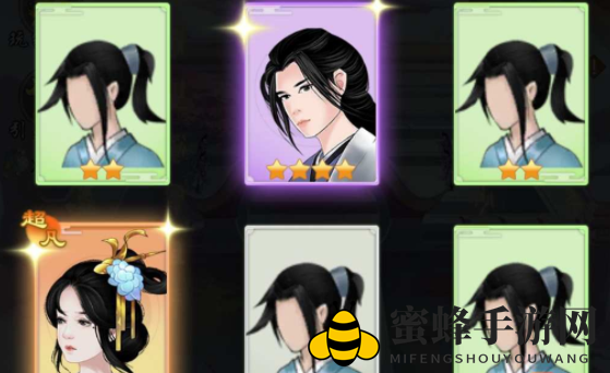 《剑开仙门》白小纯打法攻略
