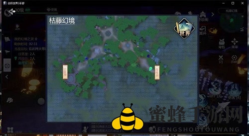 《剑侠世界3》家族关卡活动玩法介绍