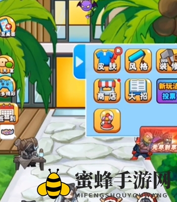《别惹农夫》时空入侵者解锁方法