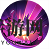《决胜巅峰》法莎技能介绍