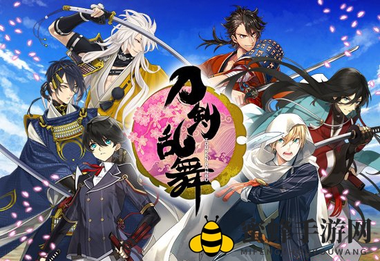 刀剑男士千姿百态，揭秘《刀剑乱舞online》神秘面纱