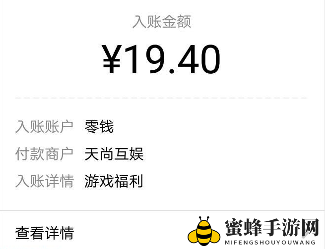《养猪大亨》红包变现金，轻松提现攻略大揭秘！
