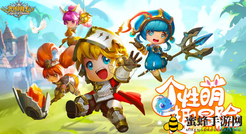 《光明勇士》神使转职，探寻浪漫与力量的双重奥秘